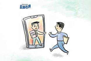 雷竞技网页版官网登录截图3